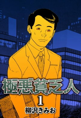 �˰���˳��1 