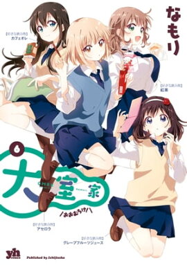 �缼�� 6�ڥ��饹����ŵ�ա� 