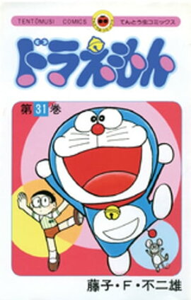 �ɥ館���ʣ����� 