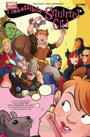 Squirrel Girl 1【電子書籍】[ Ryan North ]