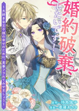 ˴Ǥ繥ʲͤιΤˡեƤߤޤ礦 