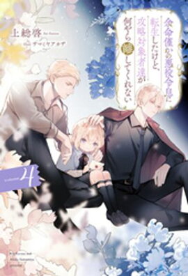 ;̿�Ϥ��ΰ�����©��ž���������ɡ���ά�оݼ�ã�������Υ���Ƥ���ʤ��� 