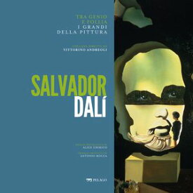 Salvador Dal?【電子書籍】[ Alice Chirico ]