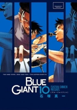 BLUE GIANT�ʣ����� 