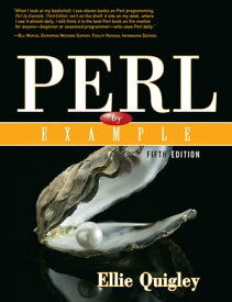 Perl by Example【電子書籍】[ Ellie Quigley ]
