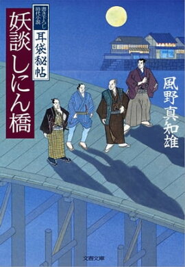 ���̤��ˤ󶶡�������ġ 