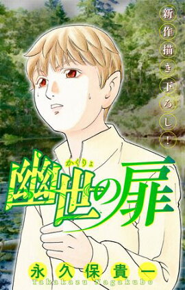 ۥ顼 륭ͩ⡡story03 