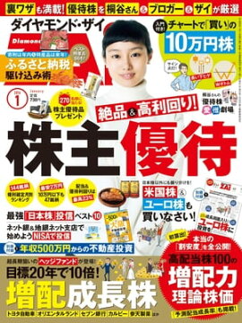 ��������ɣڣ��� 16ǯ1��� 