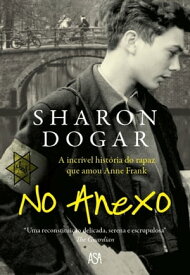 No Anexo【電子書籍】[ Sharon Dogar ]