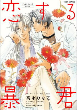 �ڴ��ָ��ꡡ̵������ǡ���������2025ǯ12��18����������˽�� 1�� 