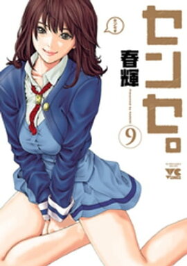 ���󥻡���9 