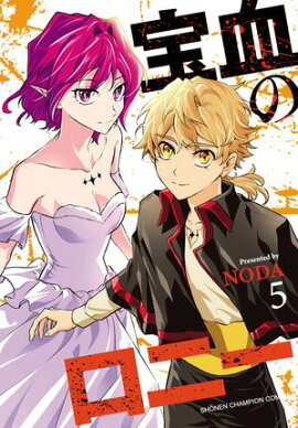 ����Υ��ˡ���5 