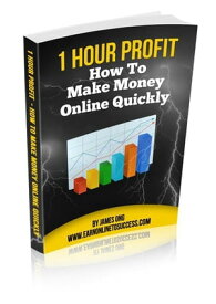 How to make money online quickly !【電子書籍】[ benoit dubuisson ]