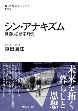 ���󡦥��ʥ����ࡡ��ľ�����۲����� 