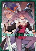 楽天市場】unknown アンノウン 漫画（本・雑誌・コミック）の通販 