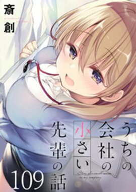 βҤξڤáȡꥢåϢǡ109 