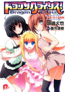 �ɥ饴�󥯥饤�������������ɥ������ꤤ��ư 