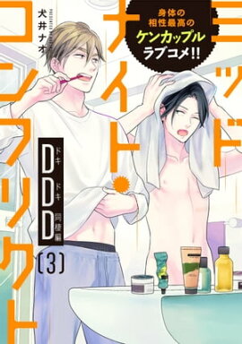 ߥåɥʥȡեꥯDDD3áۡŵդ 