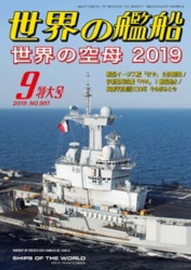 �����δ��� 2019ǯ 09��� 