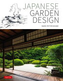 Japanese Garden Design