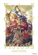 WAR OF THE VISIONS ファイナルファンタジー ブレイブエクスヴィアス 幻影戦争 Memorial Archives