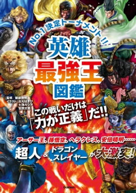 ��ͺ�Ƕ����޴� 