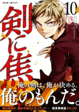 ���˾Ǥ��ʣ����� 