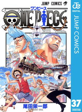 ONE PIECE Υ 37 