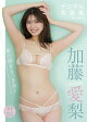ڥǥ YJ PHOTO BOOK۲ƣֲ̿ƤλϤޤꡢߤȡ