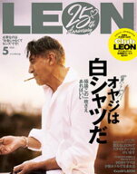 LEON 2026年 05月号【電子書籍】