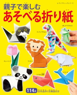 �ƻҤǳڤ��ढ���٤��ޤ�� 