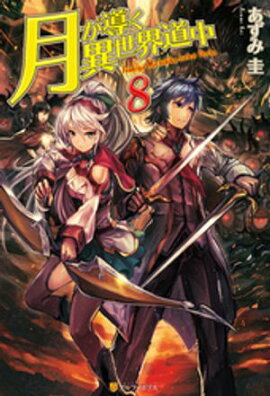 �Ƴ��������ƻ��8 