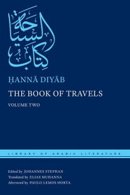 The Book of Travels Volume Two【電子書籍】[ ?ann? Diy?b ]