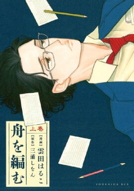 �����Ԥ�ʾ�� 