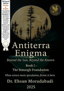Antiterra Enigma