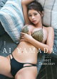 【デジタル限定】山田あい 写真集 『 Ohaa〜i Best Selection 』