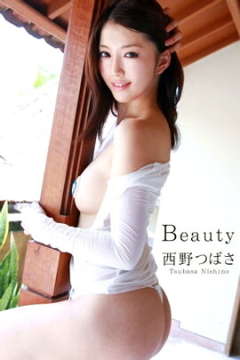 CUTIE��GIRLS ����ĤФ�-Beauty- 