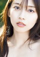 牧野真莉愛 写真集 『 Maria 24 tuoi 』