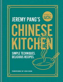 School of Wok: Jeremy Pang's Chinese Kitchen