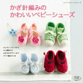 �������ԤߤΤ��襤���٥ӡ����塼�� 