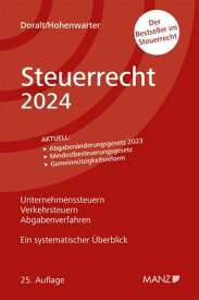 Steuerrecht 2024【電子書籍】[ Daniela Hohenwarter-Mayr ]