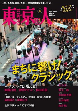 ����� 2024ǯ4��� 