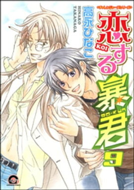 ������˽�� 9�� 