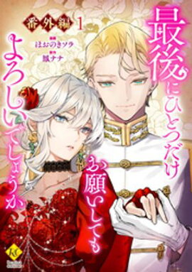 ǸˤҤȤĤꤤƤǤ礦ֳԣ 