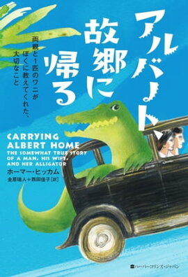 ����С��ȡ��ζ��˵��롡ξ�Ƥ�1ɤ�Υ�ˤ��ܤ��˶����Ƥ��줿�����ڤʤ��� 