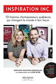 Inspiration Inc. 【電子書籍】[ Philippe Richard Bertrand ]
