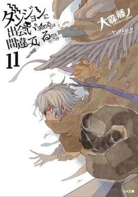 󥸥˽в񤤤ΤϴְäƤ 