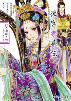 ۲βֲǤ̯ʤդǤڥߥ˾Ĥ 