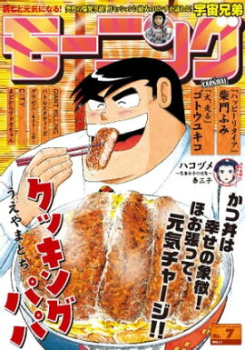 ⡼˥ 2018ǯ 7 [2018ǯ118ȯ] 