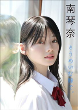 �� ���ࡡ�Ȥ��ᤤ��Ʒ�ǡ� 